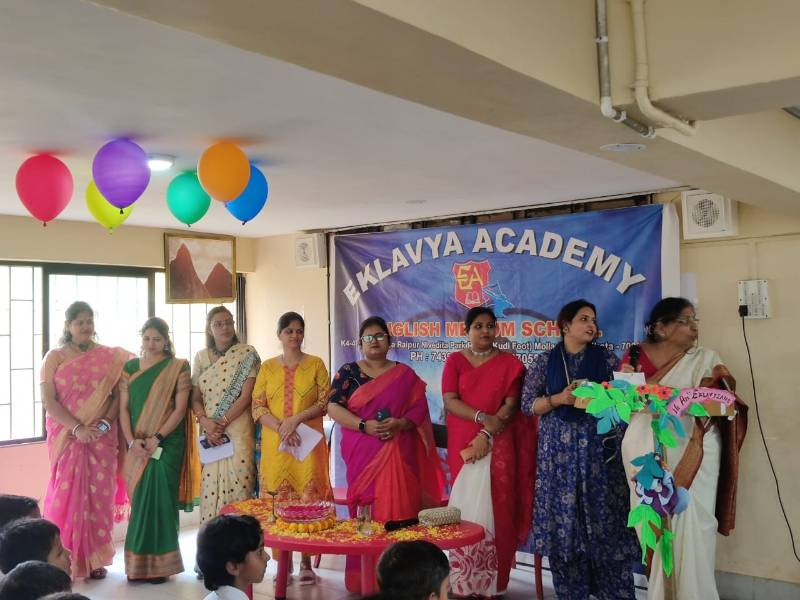 Eklavya Academy campus photo 12 of 18 — Maheshtala