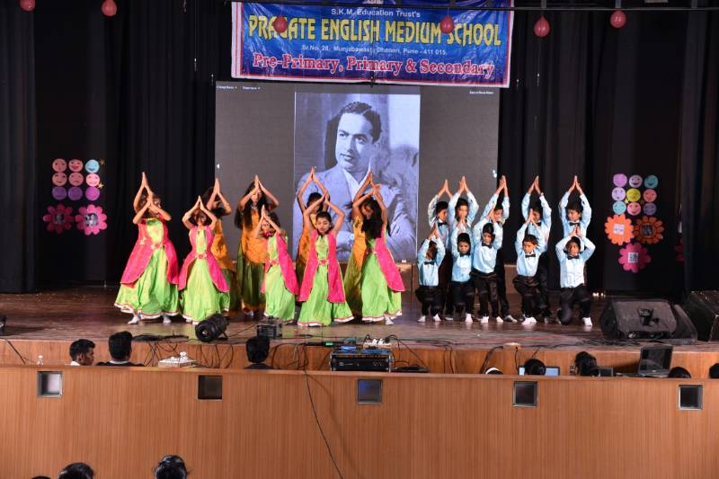 Pragatti English Medium School, Tingre Nagar campus photo 4 of 9 — Dhanori