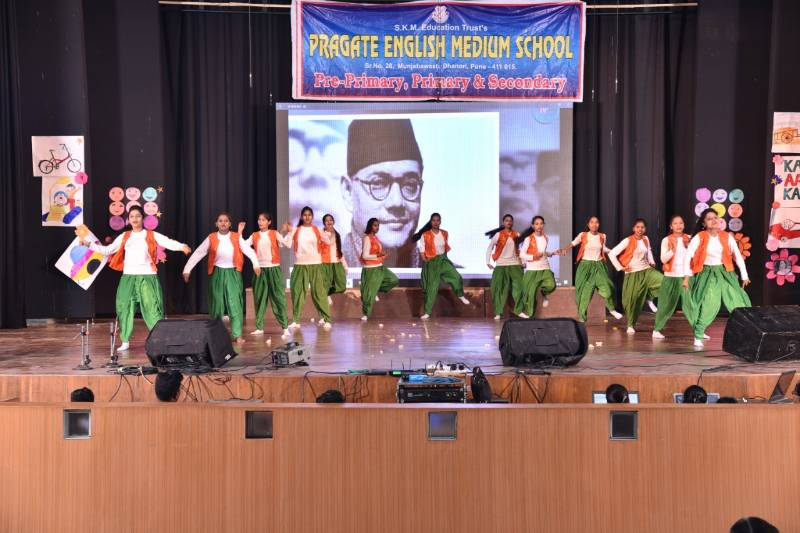 Pragatti English Medium School, Tingre Nagar campus photo 3 of 9 — Dhanori