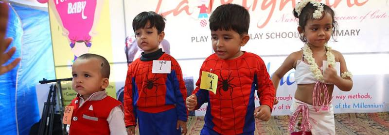 VSPK International School Juniors campus photo 2 of 8 — Pitampura
