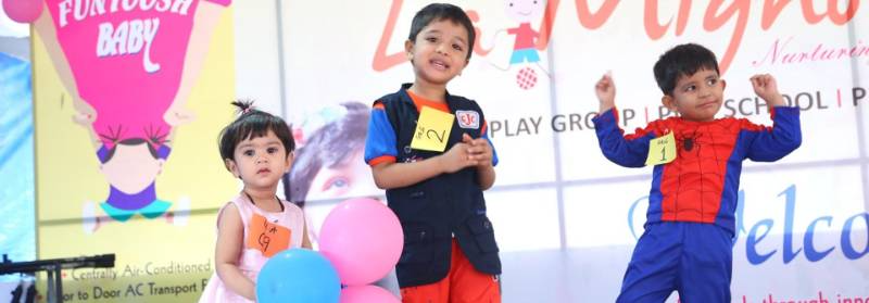 VSPK International School Juniors campus photo 3 of 8 — Pitampura