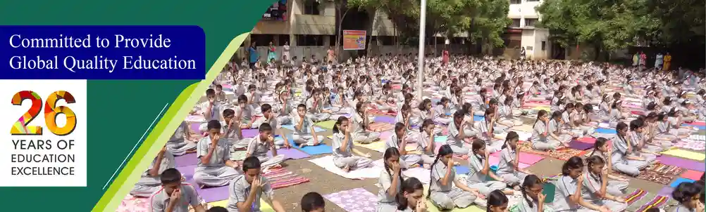 City International School campus photo 2 of 12 — Pimpri Chinchwad
