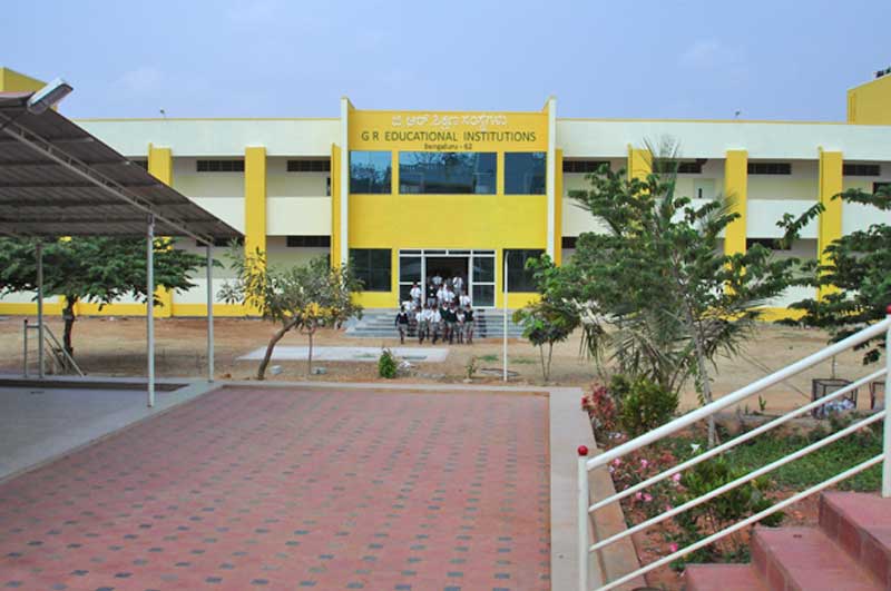 GR International School campus photo 2 of 12 — Thalaghattapura