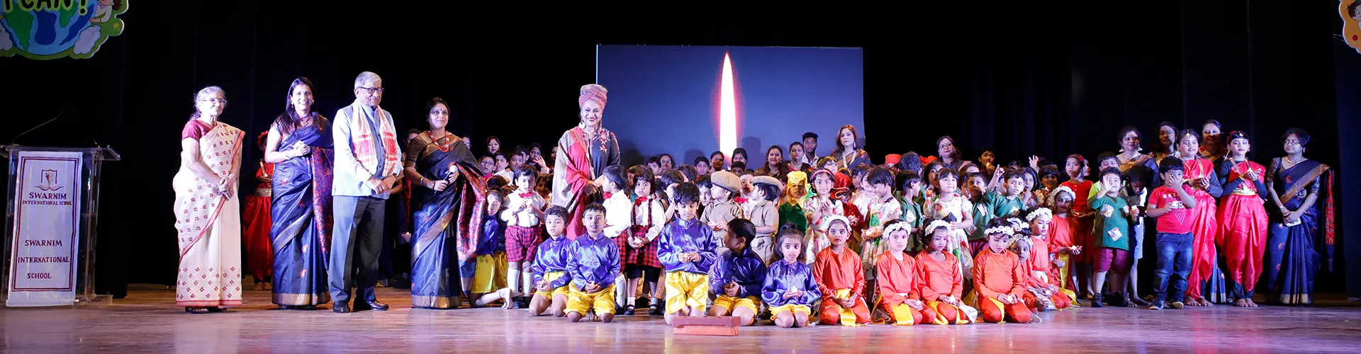 Swarnim International School - kolkata campus photo 2 of 19 — Harinavi
