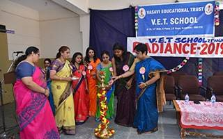 VET School campus photo 5 of 13 — JP Nagar