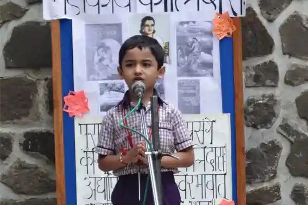 Vidya Niketan English Medium School campus photo 15 of 21 — Pimpri Chinchwad