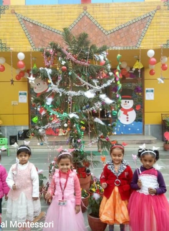 Remal Montessori School campus photo 5 of 7 — Rohini