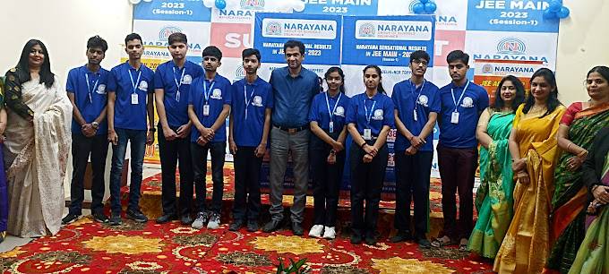 Narayana e-Techno School campus photo 7 of 15 — Sector 87