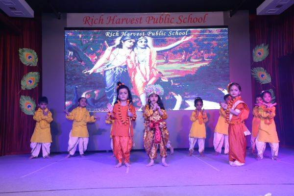 Rich Harvest Public School campus photo 18 of 18 — Janakpuri