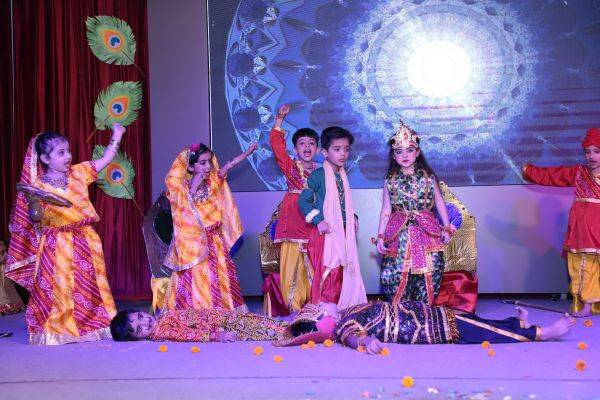 Rich Harvest Public School campus photo 17 of 18 — Janakpuri