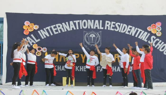 Royal International Residential School campus photo 5 of 7 — Fatehabad