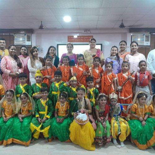 Ramakrishna Senior Secondary School campus photo 6 of 30 — Vikas Puri