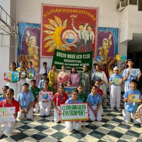 Ramakrishna Senior Secondary School campus photo 8 of 30 — Vikas Puri