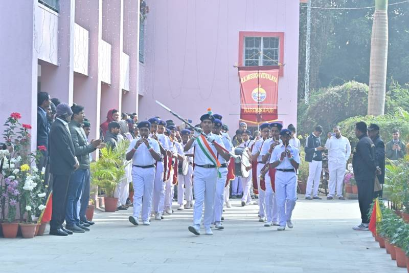Ramakrishna Mission Vidyalaya campus photo 11 of 14 — Narendrapur