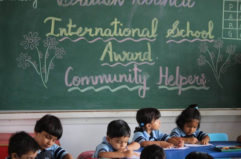 MM International School campus photo 2 of 3 — Madan Mahal