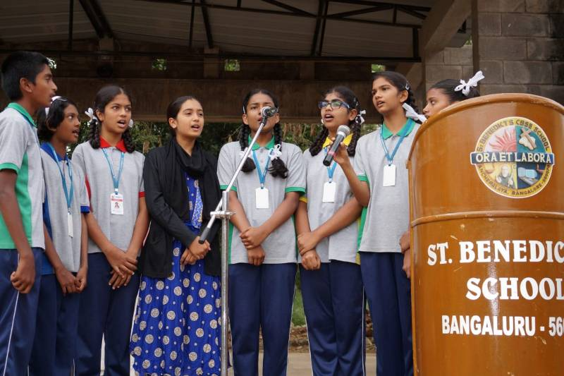 St.Benedict's Academy campus photo 7 of 7 — Kumbalgodu