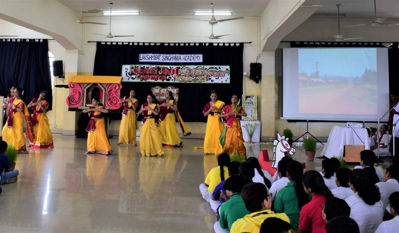 Lakshmipat Singhania Academy campus photo 2 of 7 — Alipore