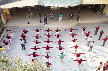 Vidyanjali International School campus photo 14 of 16 — Bhowanipore