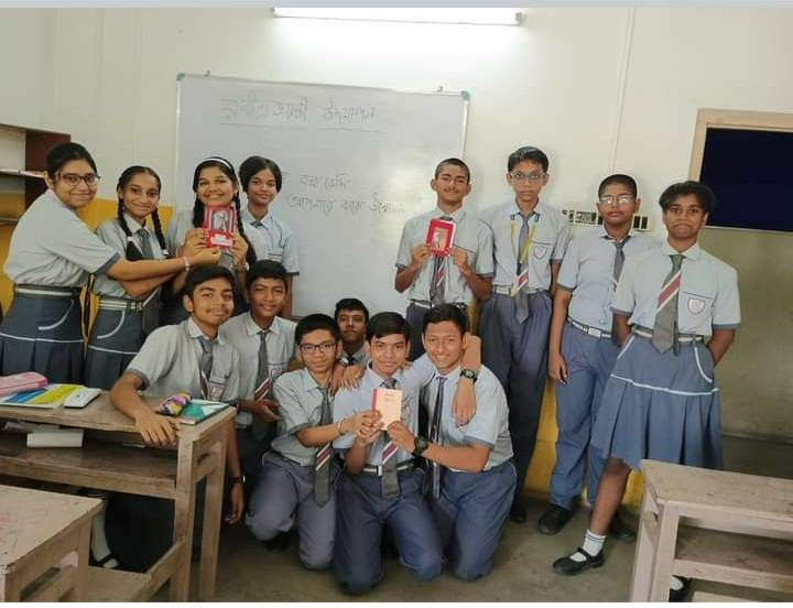 Morning Bells Academy (High School) campus photo 5 of 9 — Shyamnagar
