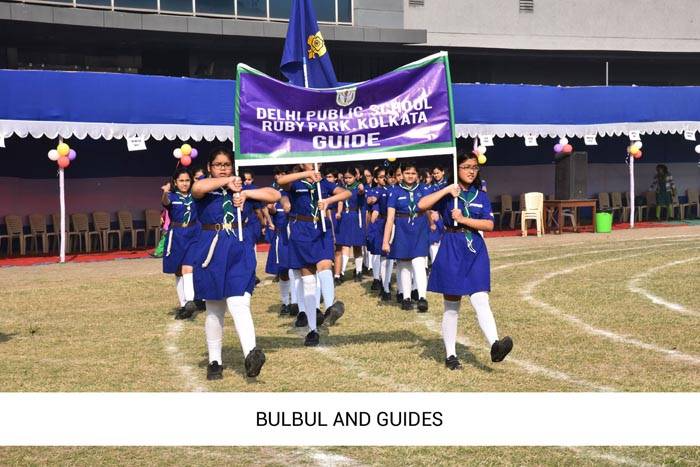 Delhi Public School Ruby Park campus photo 6 of 9 — Naskarhat