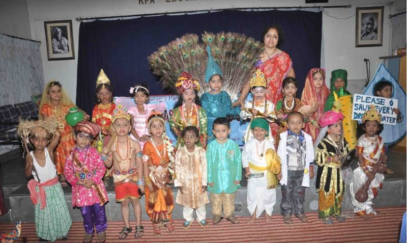 RPES Jnana Saraswati Public School campus photo 4 of 10 — Rajajinagar