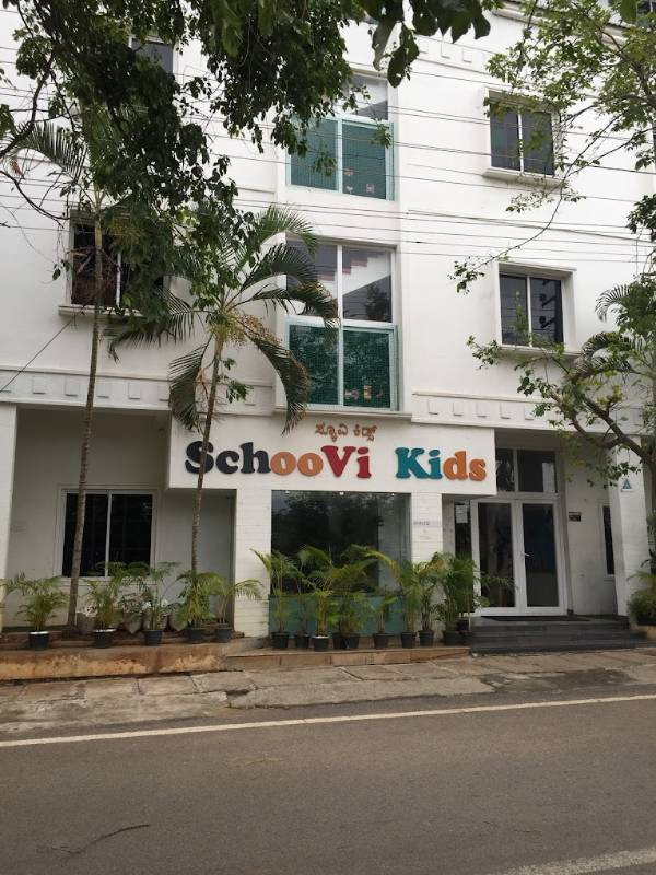 ORCHIDS The International SchooVi Kids campus photo 2 of 6 — Sahakar Nagar
