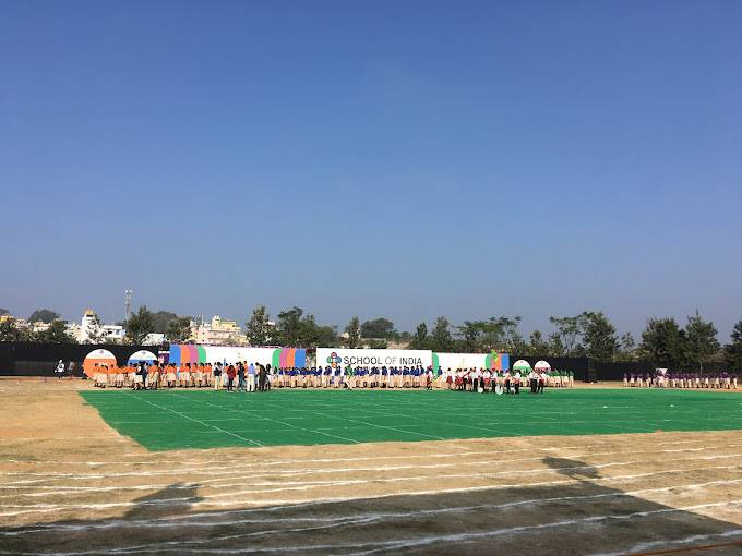 School Of India campus photo 5 of 9 — Bannerghatta
