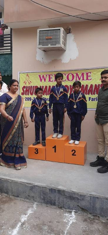 Shubham Vidya Mandir campus photo 5 of 5 — Sector 30