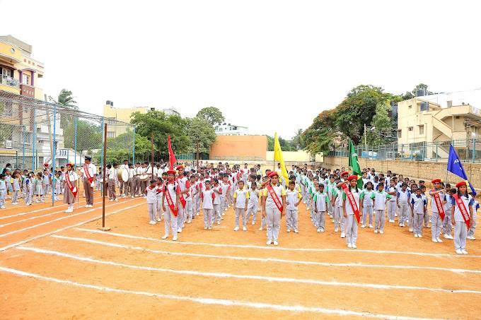 Kishan High School campus photo 5 of 7 — Vijayanagar