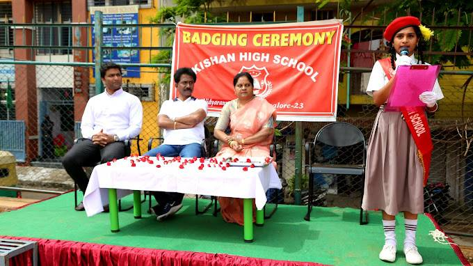 Kishan High School campus photo 2 of 7 — Vijayanagar