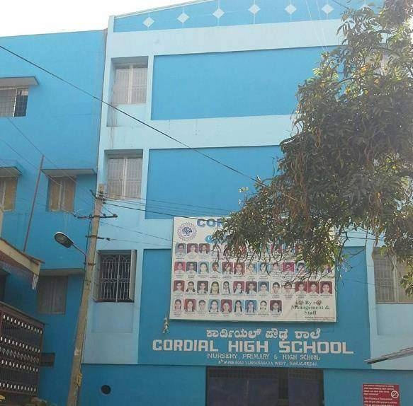 Cordial High School campus photo 8 of 8 — Vijayanagar