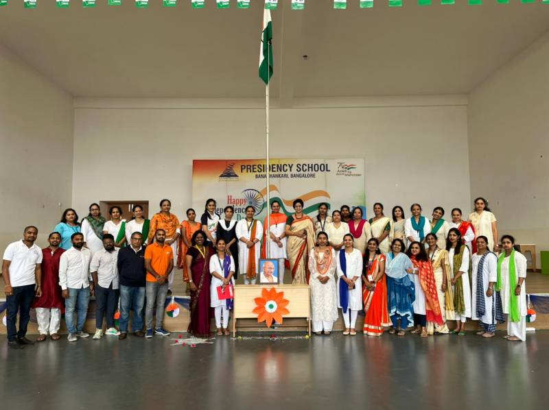 Presidency School campus photo 22 of 23 — Banashankari