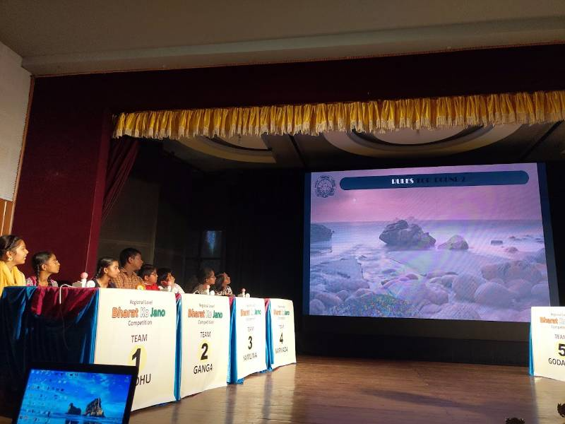 JSS Public School campus photo 2 of 3 — Banashankari