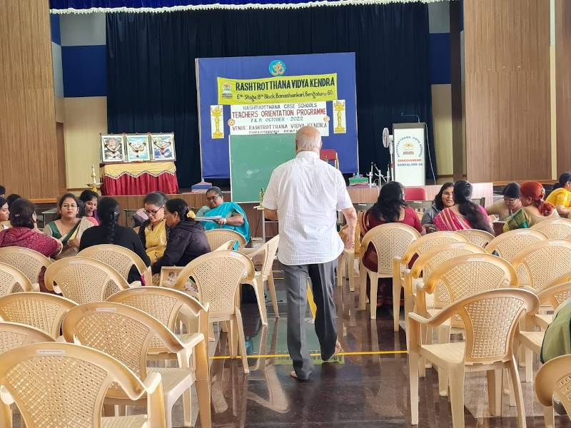 Rashtrotthana Vidya Kendra campus photo 8 of 8 — Banashankari