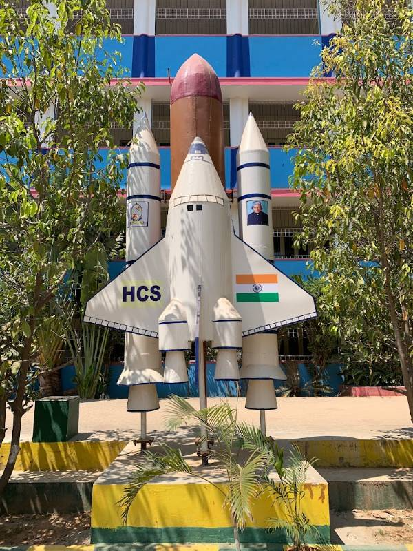 Holy Cross School campus photo 7 of 14 — Whitefield