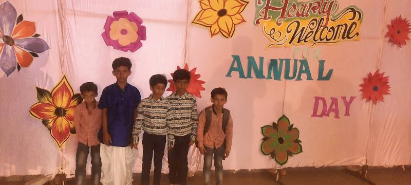 Katherine Public School campus photo 2 of 5 — Vidyanagar
