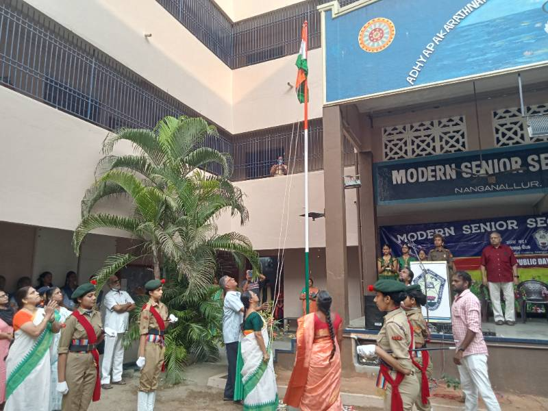 Modern Senior Secondary School campus photo 3 of 5 — Nanganallur