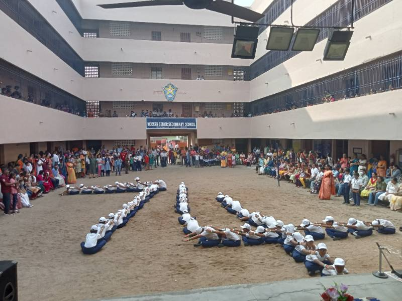 Modern Senior Secondary School campus photo 2 of 5 — Nanganallur