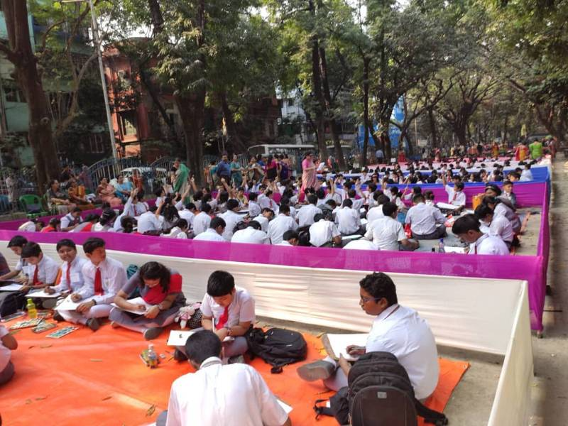 Navanalanda High School campus photo 9 of 9 — Kalighat