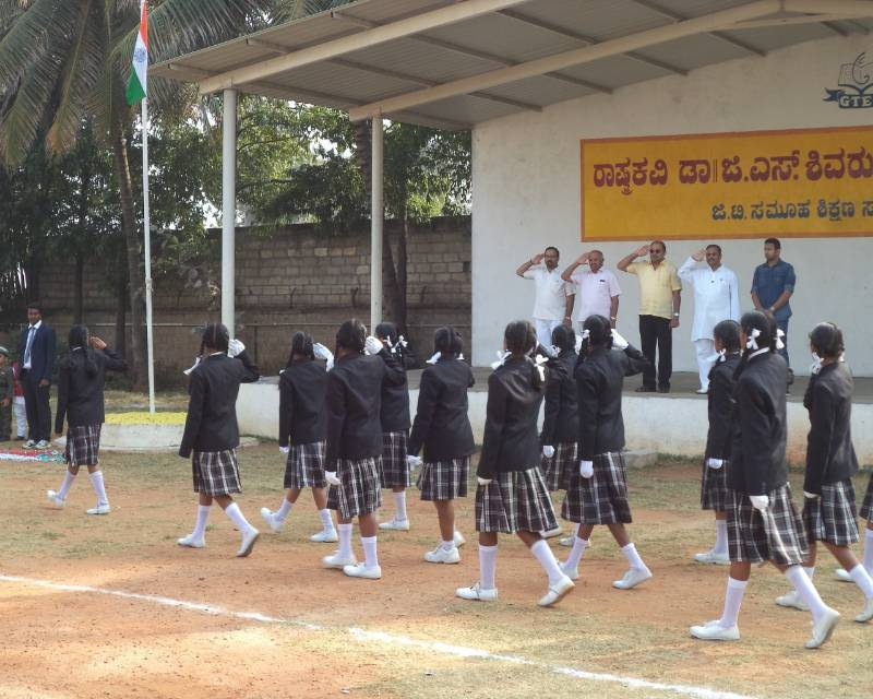 GT Vidya Mandir campus photo 2 of 2 — Sunkadakatte