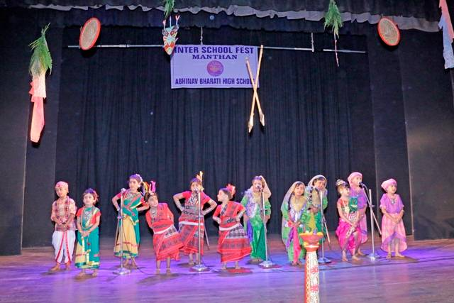 Abhinav Bharati High School campus photo 14 of 17 — Elgin