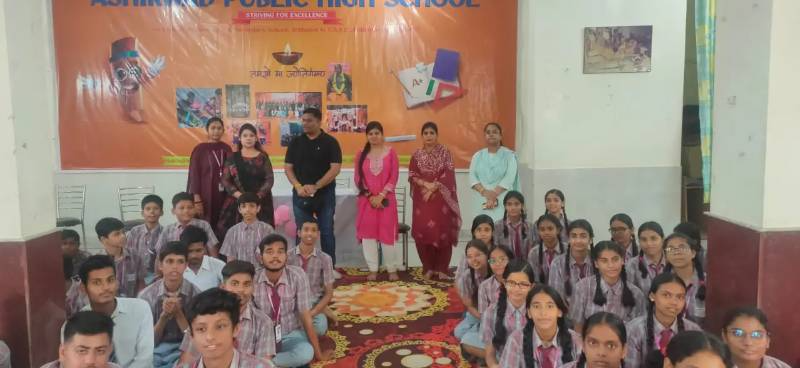 Ashirwad Public High School campus photo 17 of 21 — Sector 21D