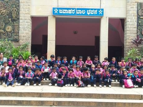 Sri Aurobindo Public School campus photo 3 of 10 — Sahakar Nagar