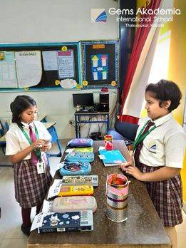 GEMS Akademia International School campus photo 9 of 29 — Thakurpukur