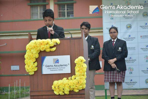 GEMS Akademia International School campus photo 26 of 29 — Thakurpukur