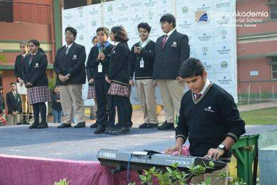 GEMS Akademia International School campus photo 20 of 29 — Thakurpukur