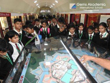 GEMS Akademia International School campus photo 13 of 29 — Thakurpukur
