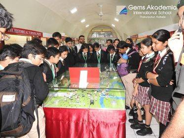 GEMS Akademia International School campus photo 14 of 29 — Thakurpukur