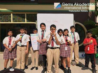 GEMS Akademia International School campus photo 18 of 29 — Thakurpukur