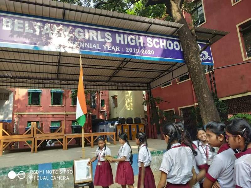 Beltala Girls' High School campus photo 4 of 4 — Kalighat
